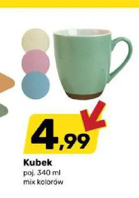 Kubek 340 ml promocja w Bricomarche