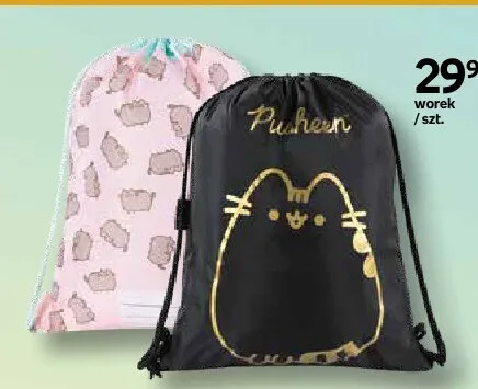 Worek Pusheen promocja w Empik