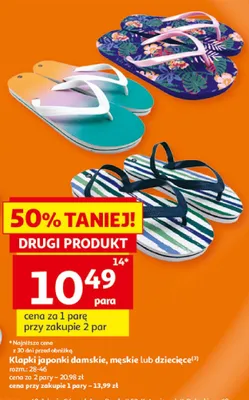 Klapki japonki męskie Inextenso promocja w Auchan
