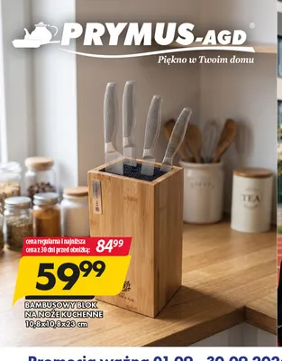 Bambusowy blok na noże kuchenne 10,8x10,8x23 cm promocja w Prymus AGD