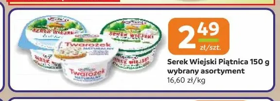 Serek wiejski Piątnica promocja w Gama