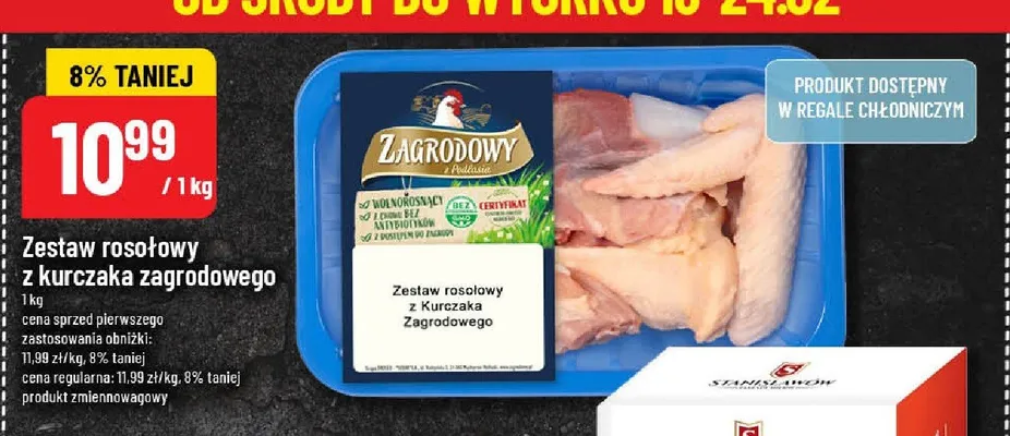 Zestaw rosołowy z kurczaka zagrodowego promocja w POLOmarket