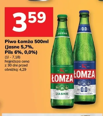 Piwo Łomża Pils promocja w Hitpol