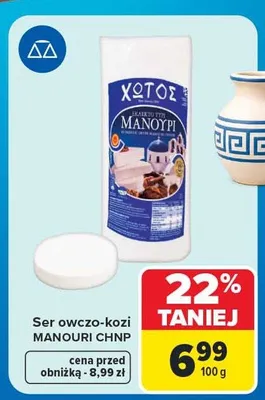 Ser owczo-kozi Manouri Hotos promocja w Carrefour