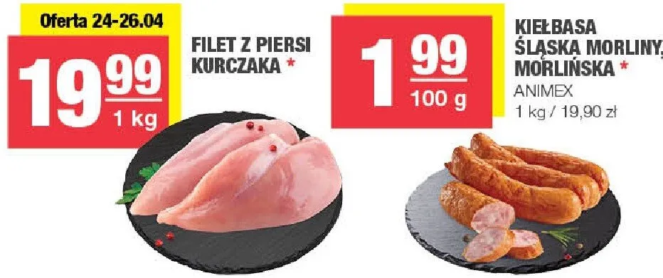 Kiełbasa śląska Morliny, Morlińska promocja w SPAR