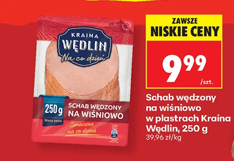 Schab wędzony na wiśniowo w plastrach Kraina Wędlin promocja w Biedronka