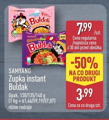 Zupka instant Buldak Original Samyang promocja w Aldi