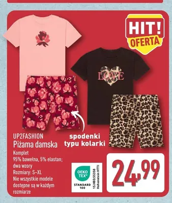 Piżama damska ze spodenkami typu kolarki UP2FASHION promocja w Aldi