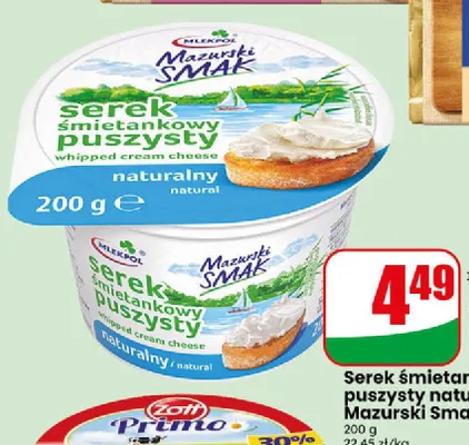 Serek śmietankowy puszysty naturalny Mazurski Smak promocja w Dino
