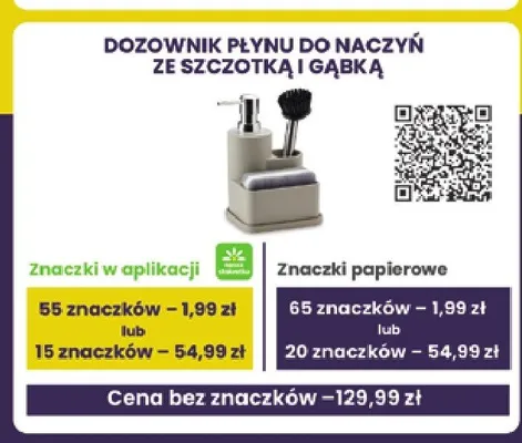 Dozownik płynu do naczyń ze szczotką i gąbką Stokrotka promocja w Stokrotka
