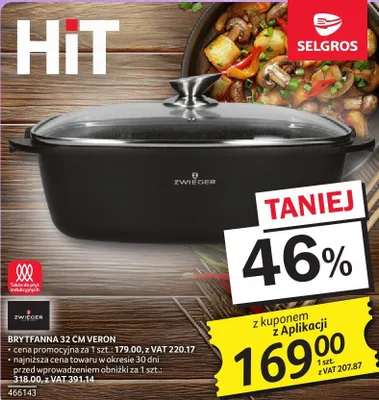 BRYTFANNA 32 CM VERON promocja w Selgros