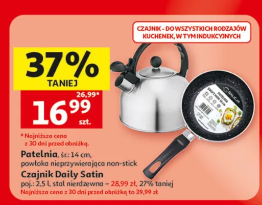 Patelnia Galicja śr. 14 cm promocja w Auchan