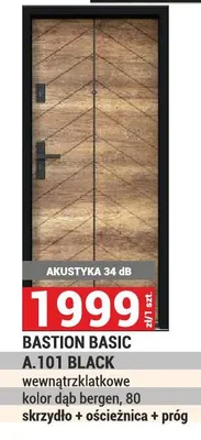Drzwi BASTION BASIC A.101 BLACK wewnątrzklatkowe kolor dąb bergen 80 skrzydło + ościeżnica + próg promocja w Merkury Market