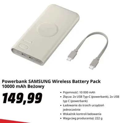 Powerbank SAMSUNG Wireless Battery Pack 10000mAh Beżowy promocja w Media Markt