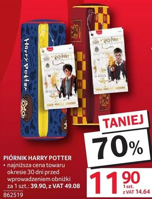 Piórnik Harry Potter promocja w Selgros