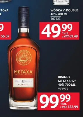 Brandy Metaxa 12* 40% promocja w Selgros