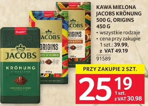 Kawa mielona Jacobs Kronung 500 g, Origins 450 g promocja w Selgros