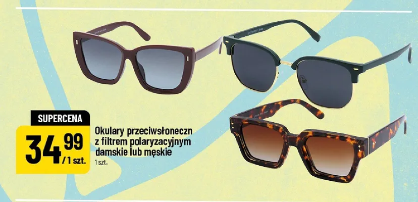 Okulary przeciwsłoneczne z filtrem polaryzacyjnym damskie lub męskie 1szt. promocja w POLOmarket