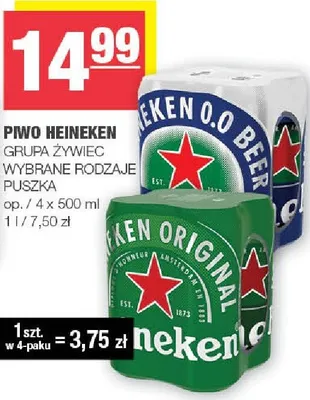Piwo Heineken promocja w SPAR