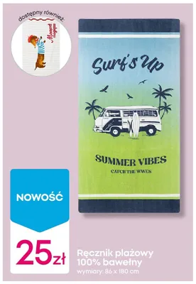 Ręcznik plażowy 100% bawełny 86x180cm promocja w Pepco
