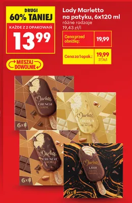 Lody na patyku Marletto Lava Salted Caramel 6-pak promocja w Biedronka