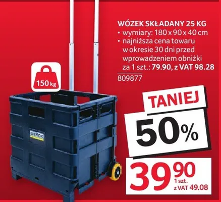 Wózek składany 25 KG promocja w Selgros