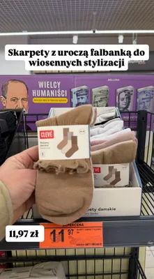 Skarpety z falbanką damskie promocja w Biedronka