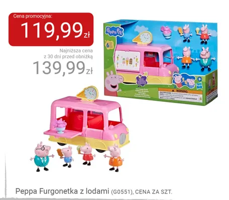 Peppa Furgonetka z lodami promocja w Smyk