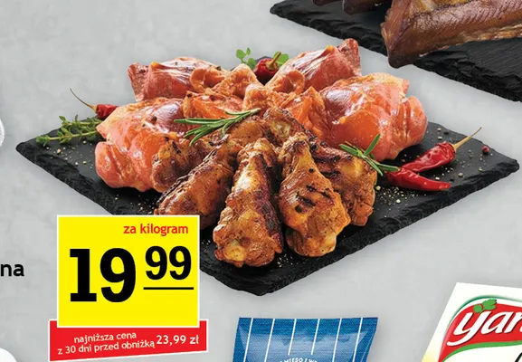 Kęski piwne Piwoszki promocja w Gram Market