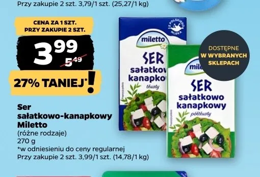 Ser sałatkowo-kanapkowy tłusty Miletto promocja w Netto