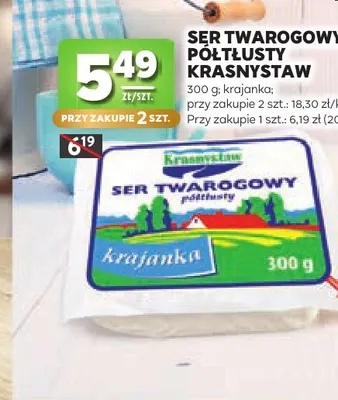 Ser twarogowy półtłusty krajanka Krasnystaw promocja w Stokrotka