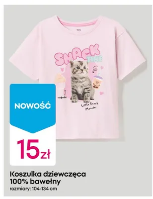 Koszulka dziewczęca Pepco 100% bawełny promocja w Pepco