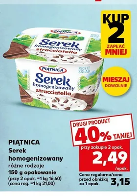 Serek homogenizowany stracciatella Piątnica promocja w Kaufland