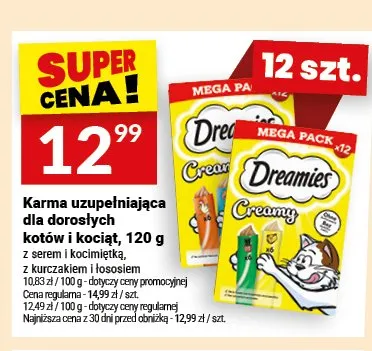 Karma uzupełniająca dla kotów Dreamies Creamy 12-pak z kurczakiem i łososiem promocja w Twój Market