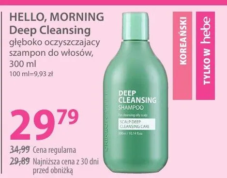 Głęboko oczyszczający szampon do włosów Deep Cleansing promocja w Hebe