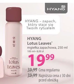 Mgiełka zapachowa Hyang Lotus Leaves promocja w Hebe