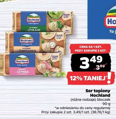 Ser topiony (różne rodzaje) bloczek promocja w Netto