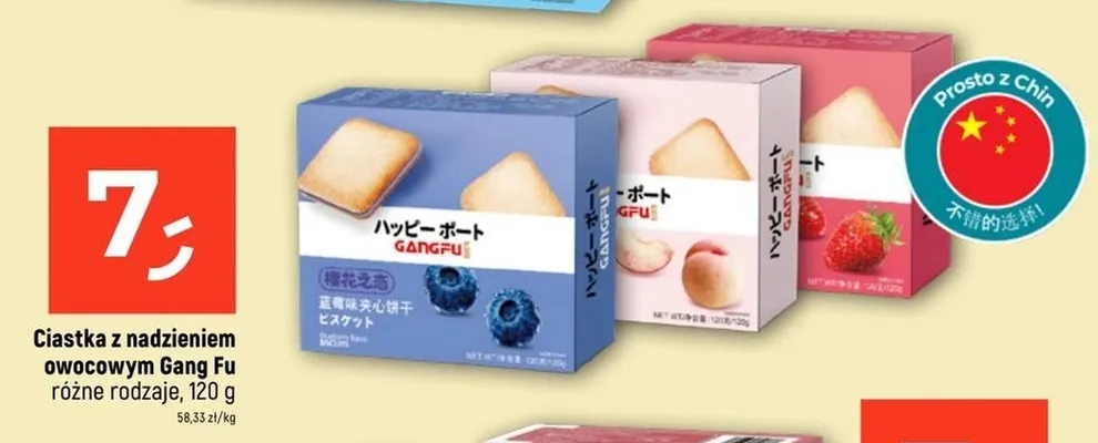 Ciastka z nadzieniem owocowym różne rodzaje promocja w Dealz