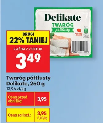 Twaróg półtłusty promocja w Biedronka