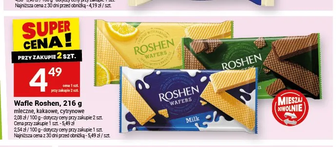 Wafle Roshen Mleczne promocja w Twój Market