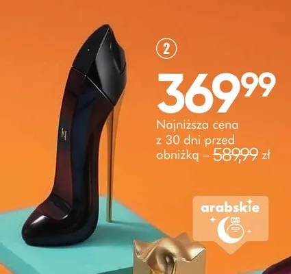Woda perfumowana damska Carolina Herrera Good Girl promocja w Super-Pharm