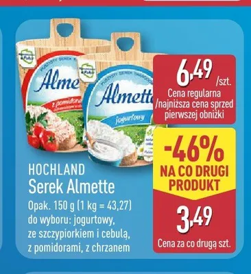 Serek Almette jogurtowy Hochland promocja w Aldi