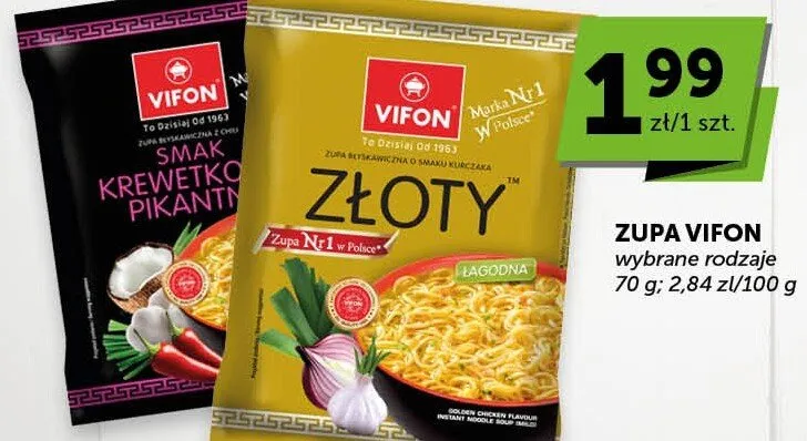 Zupa błyskawiczna Vifon Złoty smak kurczaka łagodna promocja w Euro Sklep
