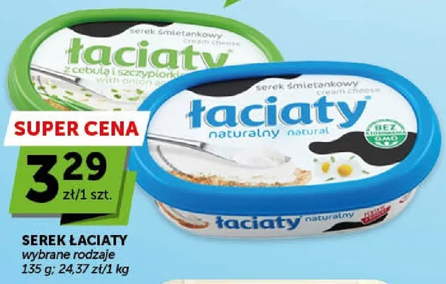 Serek śmietankowy Łaciaty z cebulą i szczypiorkiem wybrane rodzaje promocja w Euro Sklep