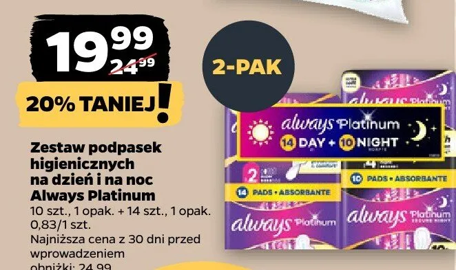 Zestaw podpasek higienicznych na dzień i na noc Platinum promocja w Netto