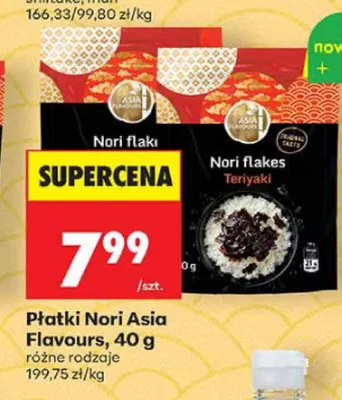 Płatki Nori Asia Flavours promocja w Biedronka