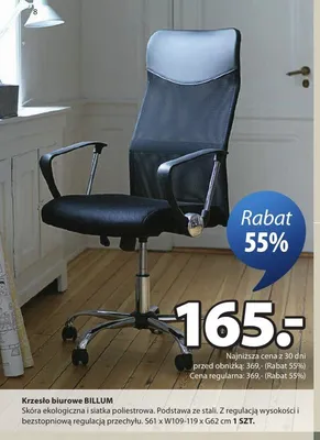 Krzesło biurowe BILLUM S61xW109-119xG62cm promocja w Jysk