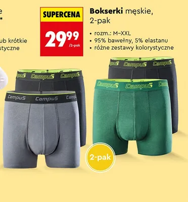 Bokserki męskie Campus 2-pak promocja w Biedronka