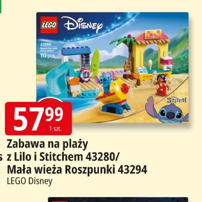 Klocki LEGO Disney Mała wieża Roszpunki 43294 promocja w Leclerc