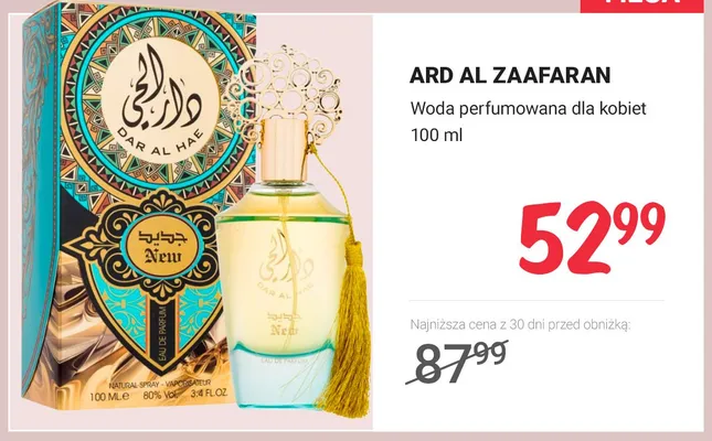 Woda perfumowana dla kobiet ARD AL ZAAFARAN promocja w Rossmann